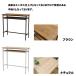 �J�E���^�[�e�[�u�� ������� ���B���e�[�W�� ����90cm �_�C�j���O�e�[�u�� �f�X�N �J�t�F�e�[�u�� �n�C�e�[�u�� �o�[�e�[�u�� �֘A�摜2