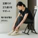 �܂肽���݈֎q ���i�K �������߃`�F�A �y�� �R���p�N�g �N�b�V�������� �ݑ�[�N ���� �L�b�`�� �X�c�[�� �u���b�N �֘A�摜5