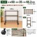�X�`�[�����b�N ��60cm ���s35cm 3�i �L���X�^�[�t�� ���^�����b�N �I�[�v�����b�N ���[���b�N ���[�I �I �֘A�摜2