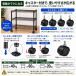 �X�`�[�����b�N ��60cm ���s35cm 3�i �L���X�^�[�t�� ���^�����b�N �I�[�v�����b�N ���[���b�N ���[�I �I �֘A�摜4