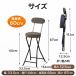 �܂肽���݈֎q �J�E���^�[�`�F�A �w������t�� �n�C�`�F�A ����60cm �N�b�V���� �y�� �R���p�N�g���[ �L�b�`���`�F�A �c�C�[�h�� �z���� �x�[�W�� �O���[ �֘A�摜5