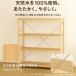 �p�C�����b�N 4�i ��82cm �ؐ� �V�R�� ���h�� �I�[�v�����b�N ���[�I �k�� �i�`������ ������� �g���ȒP �֘A�摜4