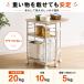�L�b�`�����S�� �܂肽���� �o�^�t���C���S�� �L���X�^�[�t�� ��50 �ؖڒ� ��ƃX�y�[�X�L���� �X�������[ �֘A�摜5