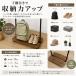 �n���K�[���b�N �X���� ��50cm ���I�t�� �R�[�g�n���K�[ ���փn���K�[ �R�[�g�|�� �m���|�� �o�b�O���[ �C���[ VHG-C50 �֘A�摜4