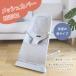 �o�E���T�[ squee �X�N�C�[ izxi ������ �������� �V���� �Ԃ���� �x�r�[ ���� ���K�i �ۏ� ��肩�� �n�C���[���b�N �`�F�A �ې� ���� �܂��݉\ �֘A�摜1