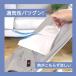 �o�E���T�[ squee �X�N�C�[ izxi ������ �������� �V���� �Ԃ���� �x�r�[ ���� ���K�i �ۏ� ��肩�� �n�C���[���b�N �`�F�A �ې� ���� �܂��݉\ �֘A�摜2