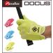  перчатки перчатка du- rental DOCUS мужской женский Golf перчатка подарок подарок Glove DCGL-COLOR702 с одной стороны для 