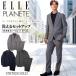  мужской выставить ELLE PLANETE верх и низ ... стрейч осень-зима весна 3 season S~3L подшивка не отделка 