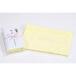  foreign product .. towel 240. yellow 1200ps.