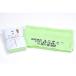  foreign product name inserting towel 220. green 3000ps.