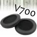 SONY MDR-V700 MDR-V700DJ MDR-V500 MDR-V500DJ MDR-Z700DJ MDR-XD900 MDR-V730 MDR-Z500 соответствует для замены наушники накладка v700 700 губка наушники накладка 