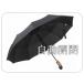  автоматика открытие и закрытие складной зонт мода umbrella чёрный одним движением большой крепкий простой one кнопка складной зонт складной зонт способ . сильный складной зонт легкий U8149