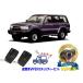  Toyota Land Cruiser Land Cruiser 80 серия супер простой система безопасности комплект стеклоочиститель сигнализация VIPER стеклоочиститель противоугонное реле attack меры 