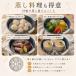 �d�q�����W��p������ �����W ���� ���Ă� �v���[�g �Ă��� �����W������ �����W�ŏĂ��� ���V�s �g�^ ���Z ���� �Ă��� �� ��� ���Z �M�t�g ������ �t�^�t�� �֘A�摜2