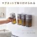 �I�C���{�g�� �I�C���X�v���[ �����p �����p �}�O�l�b�g 150ml ����������[ �ȃX�y�[�X ���� ���������� �X�v���[ ������ ������ �H�p�� �ݖ� ������ en-ktc017 �֘A�摜3
