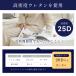 �}�b�g���X ������ �O�܂� 10cm�� �܂肽���� �x�b�h�}�b�g���X �V���O�� �Z�~�_�u�� �_�u�� 190N �R�� �h�L �􂦂� �������}�b�g���X �~�z�c ���� en-mtrs01 �֘A�摜5