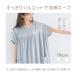 ���オ�胏���s�[�X ���f�B�[�X �z������ ��100�� �K�[�[�E�F�A �ӂ��� �K�[�[�����s�[�X ������ ������ ���[���E�F�A �p�W���} �t�� �����C�オ�� �̌^�J�o�[ �֘A�摜1