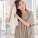 ���オ�胏���s�[�X ���f�B�[�X �z������ ��100�� �K�[�[�E�F�A �ӂ��� �K�[�[�����s�[�X ������ ������ ���[���E�F�A �p�W���} �t�� �����C�オ�� �̌^�J�o�[ �֘A�摜3