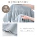 ���オ�胏���s�[�X ���f�B�[�X �z������ ��100�� �K�[�[�E�F�A �ӂ��� �K�[�[�����s�[�X ������ ������ ���[���E�F�A �p�W���} �t�� �����C�オ�� �̌^�J�o�[ �֘A�摜4