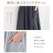���オ�胏���s�[�X ���f�B�[�X �z������ ��100�� �K�[�[�E�F�A �ӂ��� �K�[�[�����s�[�X ������ ������ ���[���E�F�A �p�W���} �t�� �����C�オ�� �̌^�J�o�[ �֘A�摜5