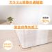 �①�� �}�b�g ���� �L�Y ���� �h�~ S�T�C�Y �|���J�[�{�l�[�g 70cm�~75cm �N���X�}�b�g  ����3mm �������� matpc-7075 �֘A�摜3