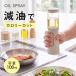 �I�C���X�v���[ �t���X�v���[ 100ml 1��0.2ml ��ʕ��� 3D�p���[�m�Y�� �����~�X�g �K���X�� �ϔM �J�����[�J�b�g �G�A�t���C���[ ��p����t�� passo-oil06