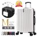  чемодан Carry кейс M размер дорожная сумка 6 цвет выбрать 4-7 день для ... легкий 360 раз вращение большая вместимость застежка-молния тип бизнес маленький размер командировка sc171-24