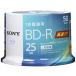  Sony Blue-ray диск BD-R 25GB (1 листов на цифровое радиовещание примерно 3 час ) 1 раз видеозапись для 50 листов ввод 6 скоростей дублирование соответствует кейс нет 50BNR1VJPP6