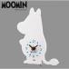 MOOMIN Silhouette тросик подставка Mini класть часы Moomin KC-5083