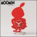 MOOMIN Silhouette тросик подставка Mini класть часы little miiKC-5084