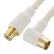 OHM TV соединительный кабель 4C 4K8K соответствует L- удлинение type 2m ANT-C2S4FJL-W
