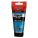 am стерео ru dam ak Lyric Expert 75ml камера бирюзовый голубой 522 468802