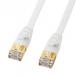  Sanwa Supply CAT7 Ultra Flat LAN кабель 0.5m белый KB-FLU7-005W