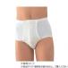  Kobe сырой .ko Beth джентльмен Brief LL No.13 одним движением нижнее белье off белый 