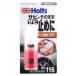 Holts�@�z���c�@�T�r�E�`�F���W���[ MH116