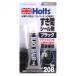 Holts�@�z���c�@�u���b�N�V�[���[ MH208