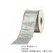  тросик лента STARRY NIGHT SCROLL ICE BLUE6.3cm 9600011