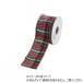  тросик лента DUPION METALLIC THREAD RIBBON RGR 6.3cm 9600075