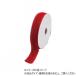  тросик лента винт course bell спальное место лента COTTON EDGING RD 3.8cm 9600088RD
