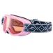 AXE( Axe ) Kids лыжи * сноуборд защитные очки AX250-D PK