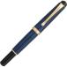 Photo de Fountain Calligraphy Pen Yume Ginga Deer Antler 古代 Aizome
