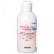  Sara ya prime лосьон нет .60ml 52089