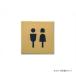 pikto грамм автограф TOILET античный Gold 64027