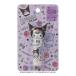 pielas Sanrio черный mida ikatto крем для губ 