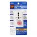YAZAWA(ya The wa) использующийся в других странах мульти- переходник USB есть 2A белый HPM82AWH