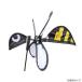  ветродвигатель Be DK31541
