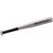 BT75-47 aluminium с одной стороны bat 
