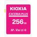 KIOXIA(ki ok sia) SD карта 256GB EXCERIA PLUS UHS-I U3 V30 Class10 SDXC KLNPAE256G 4582563859777