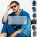  мужчина юката [ юката одиночный товар ] Denim кимоно юката мужской * индиго * черный принципиально новый юката M L XL 6 модель ×3 размер blue black темно-синий 