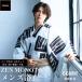  мужчина юката комплект [ юката + obi + geta + поясница шнур ]Ummm. ZEN MONOTONE источник ..66 WH мужской юката 4 позиций комплект хлопок 100% белый чёрный Monotone M L LL 3L фейерверк собрание лето праздник 
